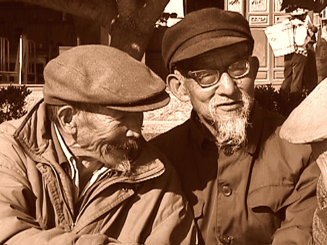 Loading Image